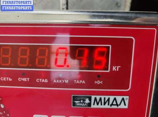 купить Личинка замка на Volkswagen Passat B5+ (GP)