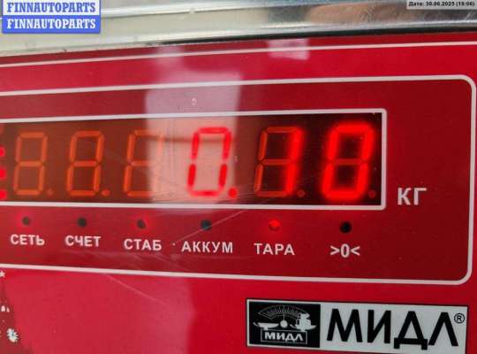 купить Блок управления светом на Opel Vectra C (2002-2008)