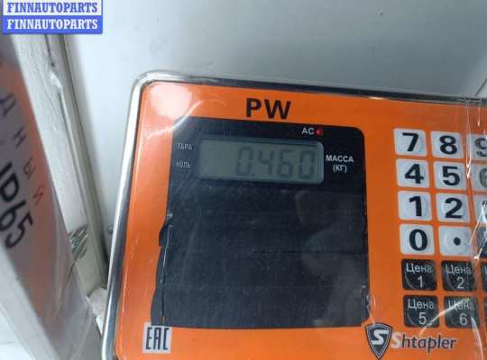 купить Личинка замка багажника на BMW 5 E39 (1995-2003)