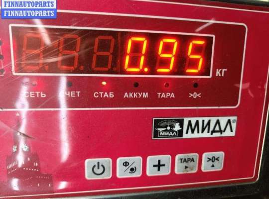 купить Цилиндр сцепления главный на Volkswagen Passat B6