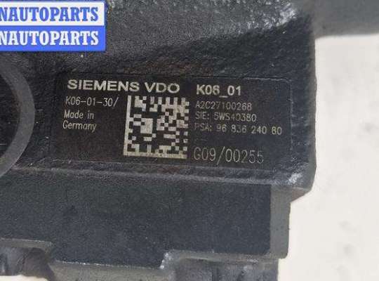 купить ТНВД на Ford Focus II (2004-2011)