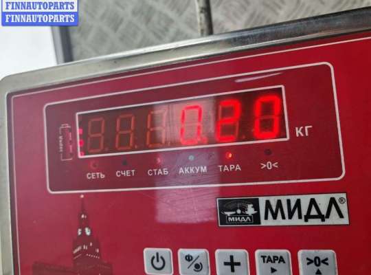 купить Блок управления на Opel Insignia A (2008-2017)