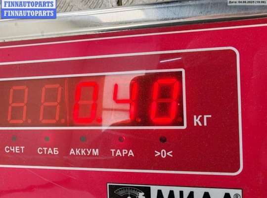 купить Сигнал (клаксон) на Audi A6 C5 (1997-2005)