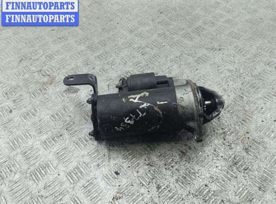 купить Стартер на Opel Astra G (1998-2004)