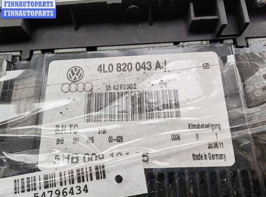 купить Переключатель отопителя на Audi Q7 4L (2005-2015)