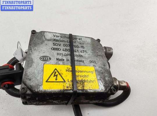 купить Блок розжига фар (ксенон) на Audi A6 C5 (1997-2005)