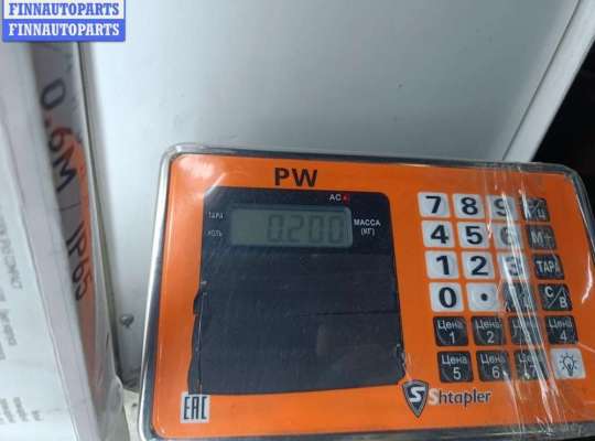 купить Ручка двери внутренняя задняя правая на Mercedes Sprinter W901-W905 (1995-2006)