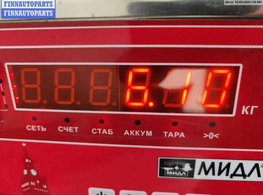 купить Бампер задний на Mercedes W163 (ML)