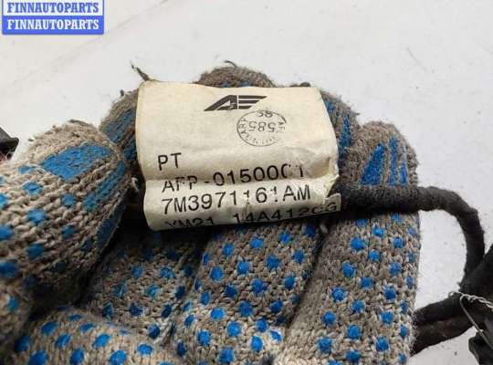 купить Проводка двери на Volkswagen Sharan (2000-2010)