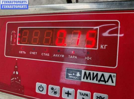 Подрулевой переключатель