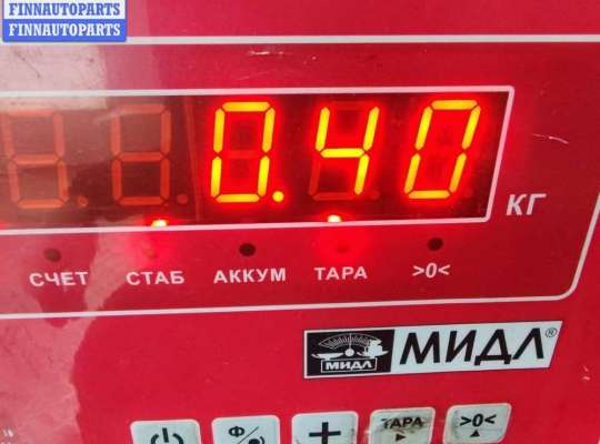 купить Форсунка топливная на Ford Mondeo III (2000-2007)