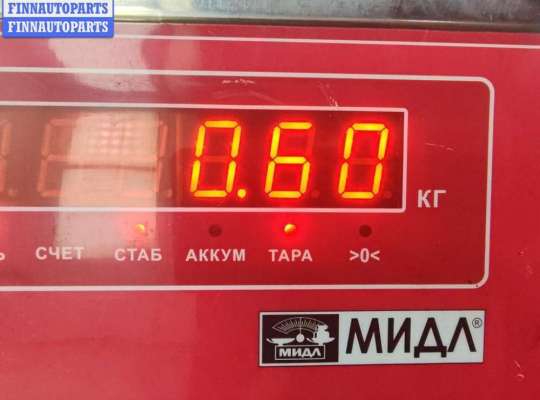 купить Форсунка топливная (комплект) на Volkswagen Golf-4