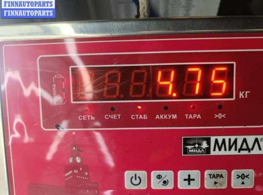 купить Подлокотник на Peugeot 407