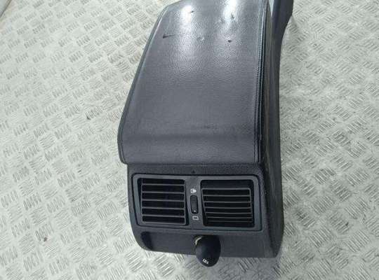 купить Подлокотник на Peugeot 407