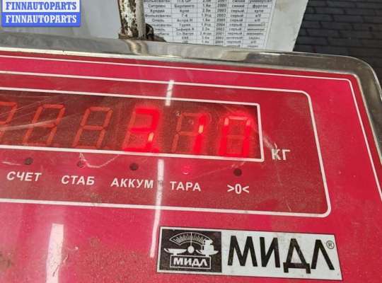 купить Суппорт передний правый на Volkswagen Golf-4