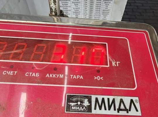 купить Суппорт передний правый на Volkswagen Golf-4