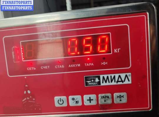 купить Провод аккумулятора плюсовой на BMW 5 E39 (1995-2003)