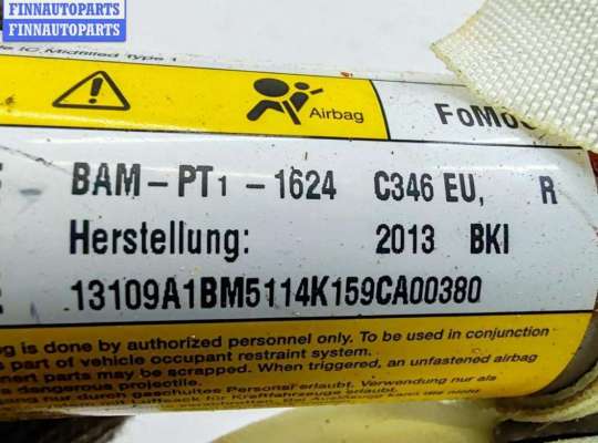 купить Подушка безопасности боковая (шторка) правая на Ford Focus III (2011-2018)