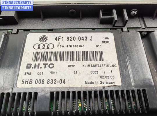 купить Переключатель отопителя на Audi A6 C6 (2004-2011)