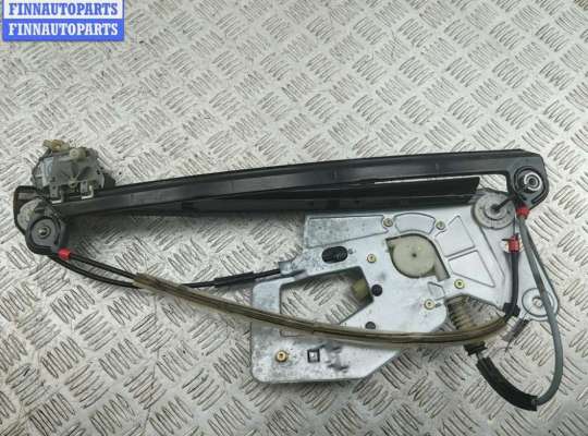 купить Стеклоподъемник электрический передний правый на BMW 5 E39 (1995-2003)