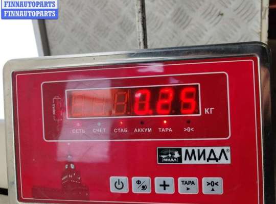 Датчик уровня топлива