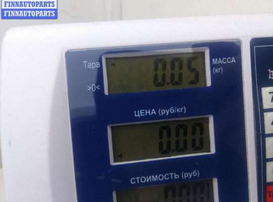 купить Ручка открывания капота на BMW 5 E39 (1995-2003)