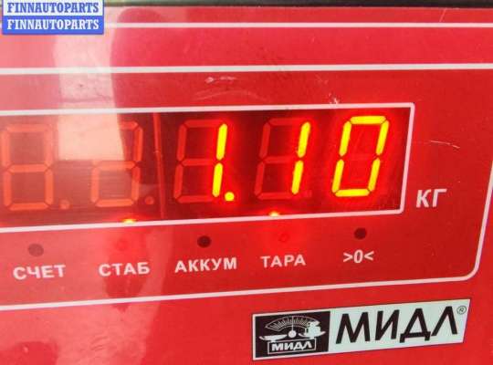 купить Вискомуфта на Volkswagen Passat B5+ (GP)