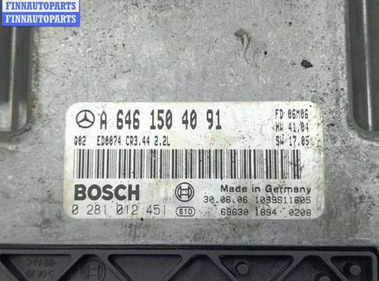 купить Блок управления двигателем (ДВС) на Mercedes C-Class W203 (2000-2006)