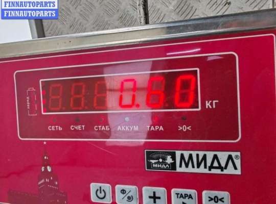 купить Фонарь крышки багажника левый на Volkswagen Sharan (2000-2010)