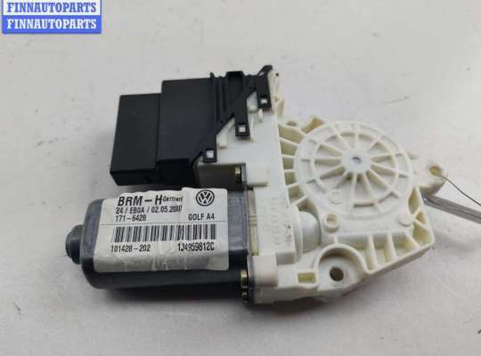 купить Моторчик стеклоподъемника задний правый на Volkswagen Bora