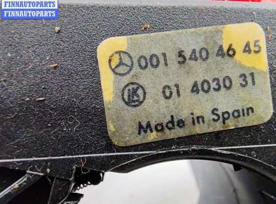 купить Переключатель подрулевой (стрекоза) на Mercedes Sprinter W901-W905 (1995-2006)