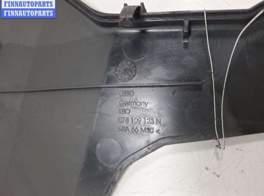 купить Кожух ГРМ на Audi A6 C5 (1997-2005)