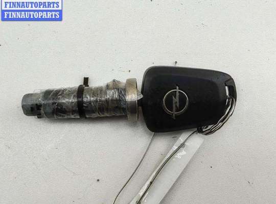 купить Замок зажигания на Opel Zafira B (2004-2014)