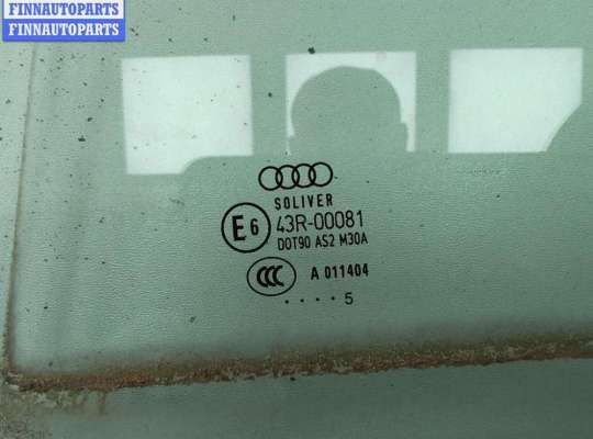 купить Стекло двери задней левой на Audi A4 B7 (2004-2008)