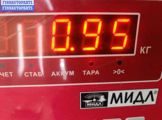 купить Бардачок на Ford Galaxy (2000-2006)