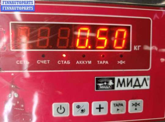 купить Патрубок радиатора на BMW 3 E46 (1998-2006)