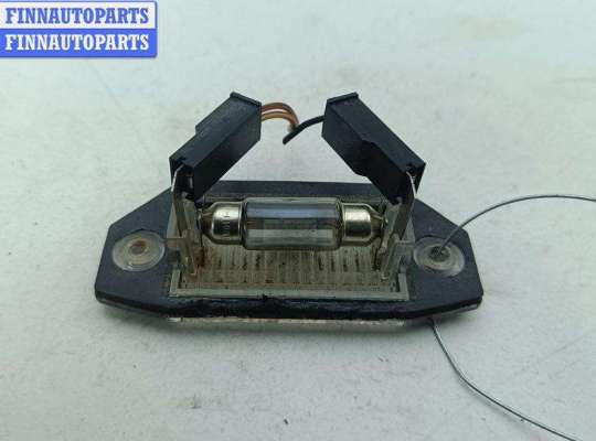 купить Подсветка номера на Ford Mondeo III (2000-2007)