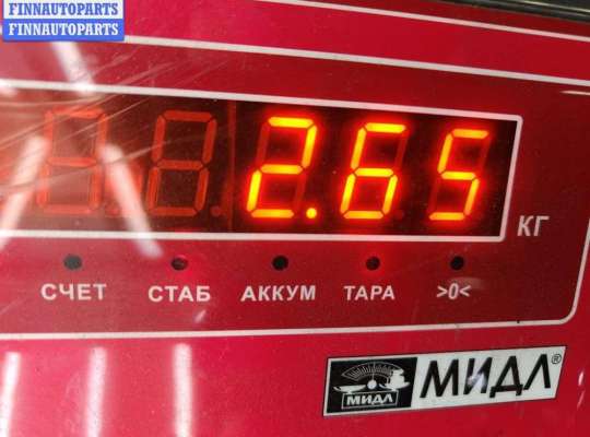 купить Крыло переднее правое на Ford Mondeo III (2000-2007)