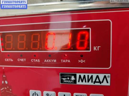 купить Шлейф подрулевой на Kia Picanto