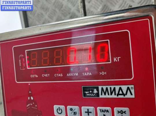 купить Датчик абсолютного давления на Peugeot 307