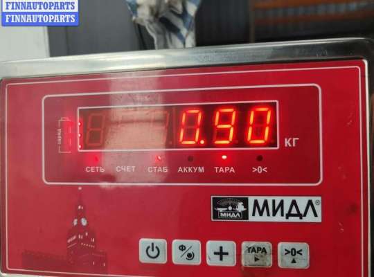 купить Цилиндр сцепления рабочий на Volkswagen Transporter T4