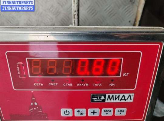 купить Цилиндр тормозной главный на Peugeot 607