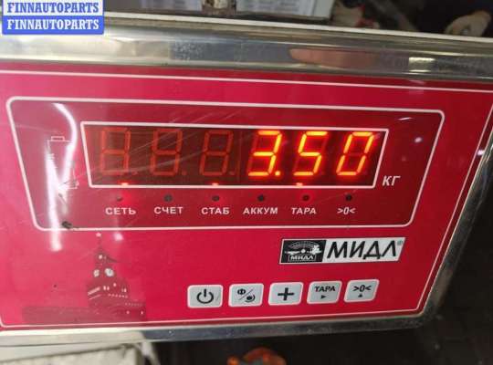 купить Вентилятор радиатора на Ford S-Max