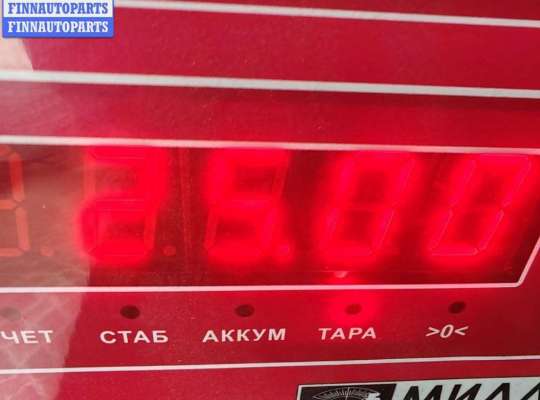 купить Балка подвески задняя на Mazda 3 (2018- ) BP