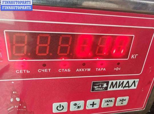 купить Патрубок на Ford Galaxy (2000-2006)