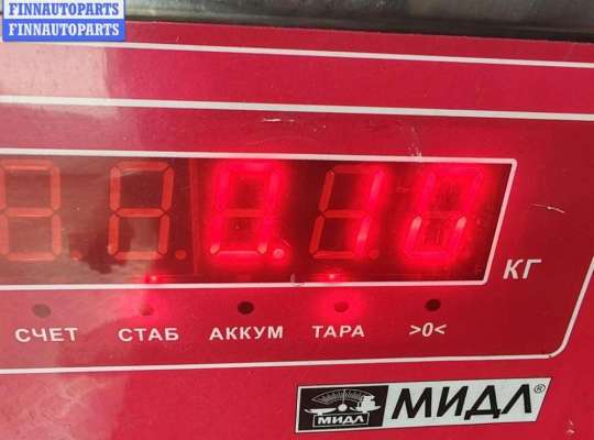 купить Форсунка топливная на Peugeot 307