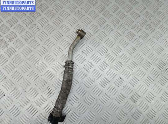 купить Трубка кондиционера на Volkswagen Passat B6