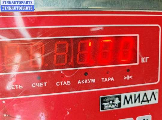 купить Защита днища кузова на BMW 5 E60/E61 (2003-2010)