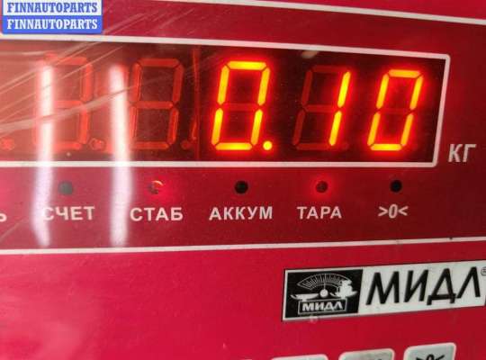 купить Кронштейн бампера переднего на Volkswagen Passat B6