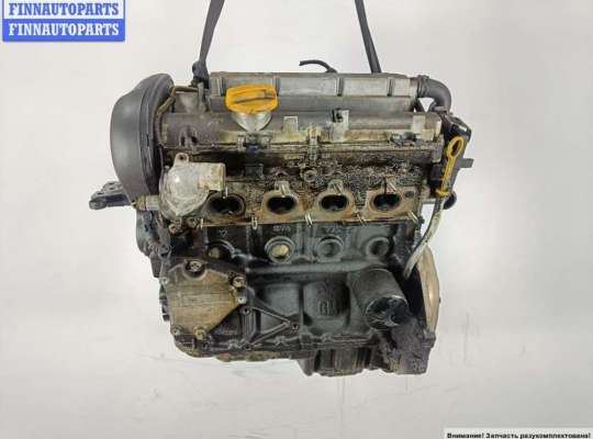 купить Двигатель (ДВС) на Opel Astra G (1998-2004)